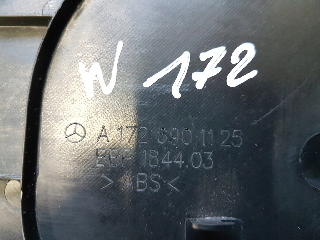 фото №3, Защита стойка порог левая mercedes slk w172 r172