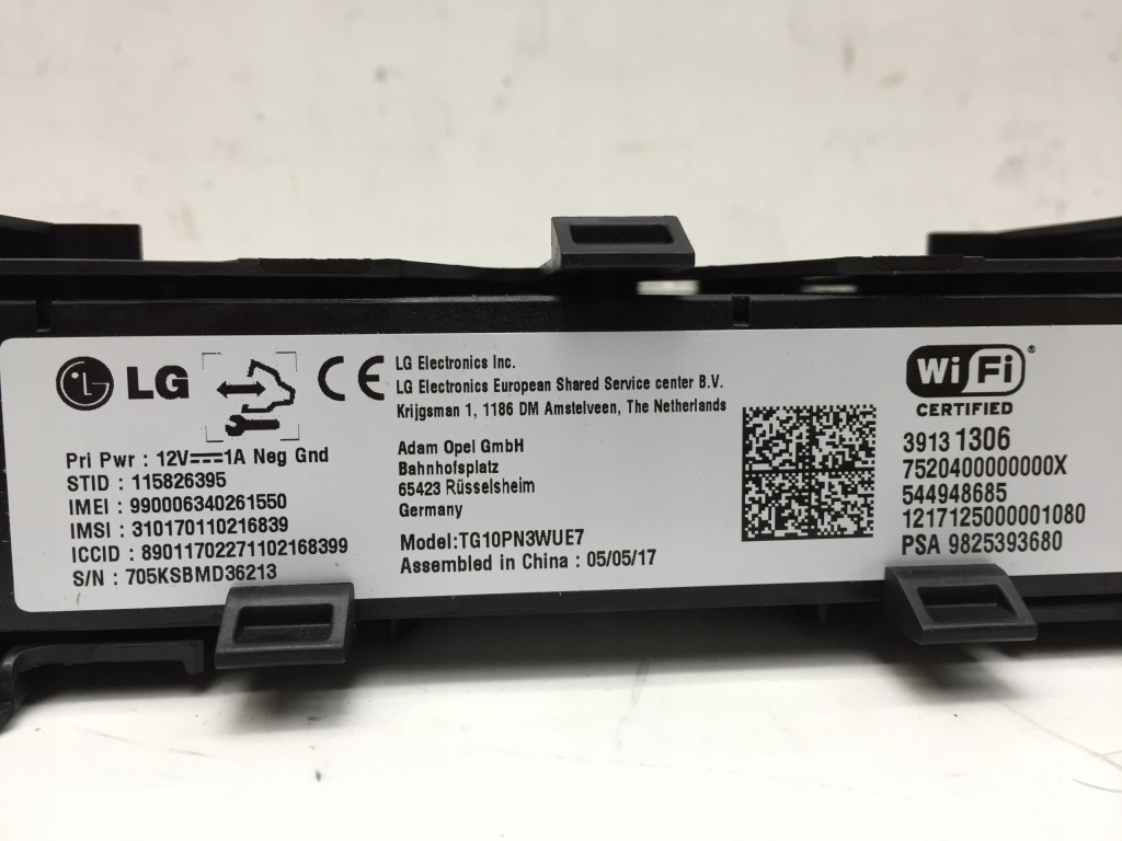 фото №2, Crossland x модуль блок керування wifi