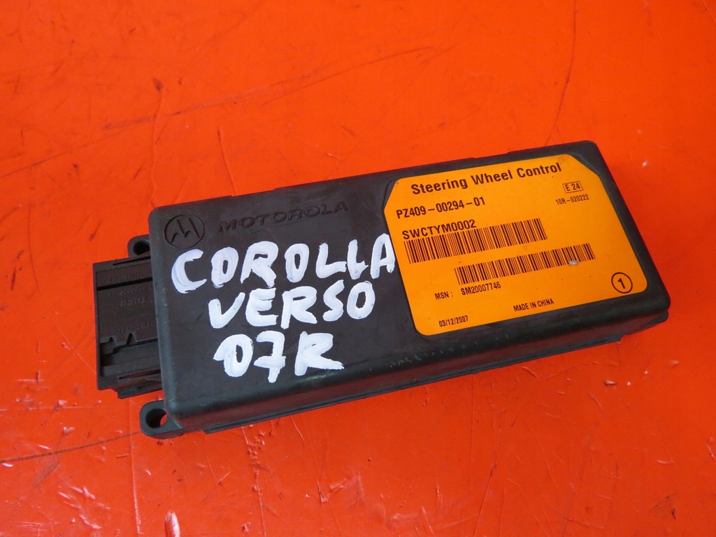 фото №1, Toyota corolla verso ii блок керування модуль керма