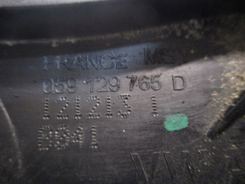 фото №4, Коллектор всасывающий audi a6 4g0 3,0tdi 059129765d