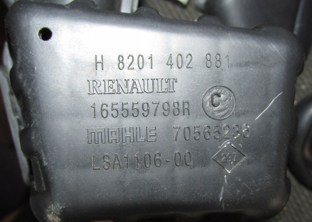 фото №5, Smart forfour ii 453 корпус фильтра воздуха dolo