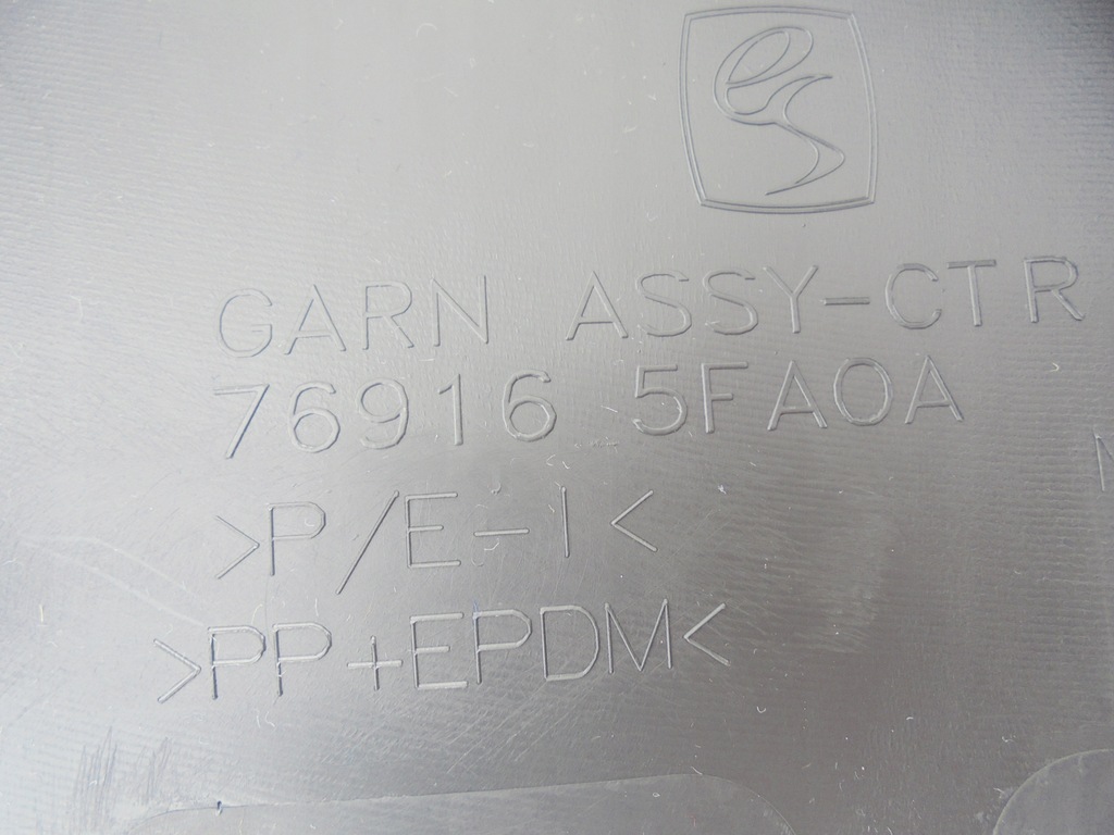 фото №4, Micra k14 пластик защита стойка левый 769165fa0a