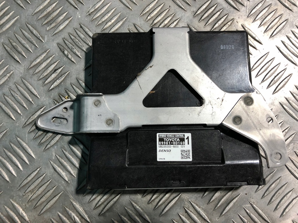 фото №1, Toyota yaris iii модуль блок управления комфорта