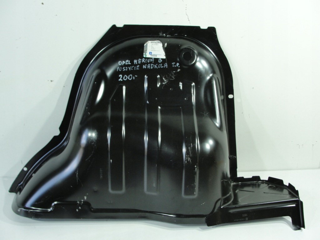 фото №1, Обшивка подкрылок opel meriva b 12364037