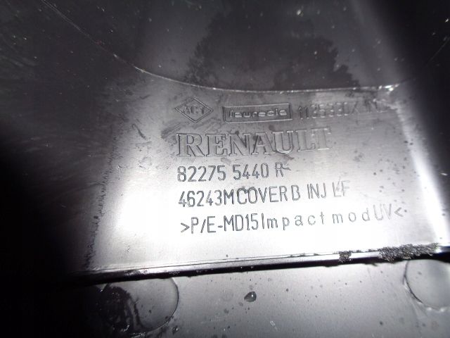 фото №3, Renault clio iv трикутник заглушка двері ліва задня