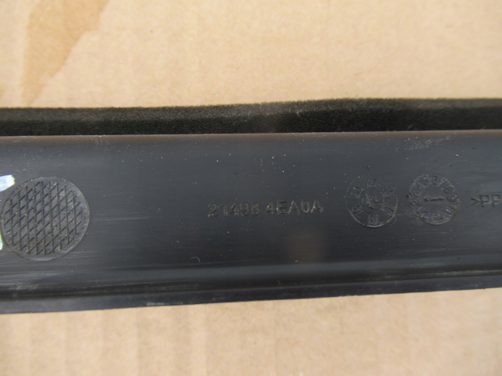 фото №2, Nissan qashqai ii защита радиатор 214984ea0a