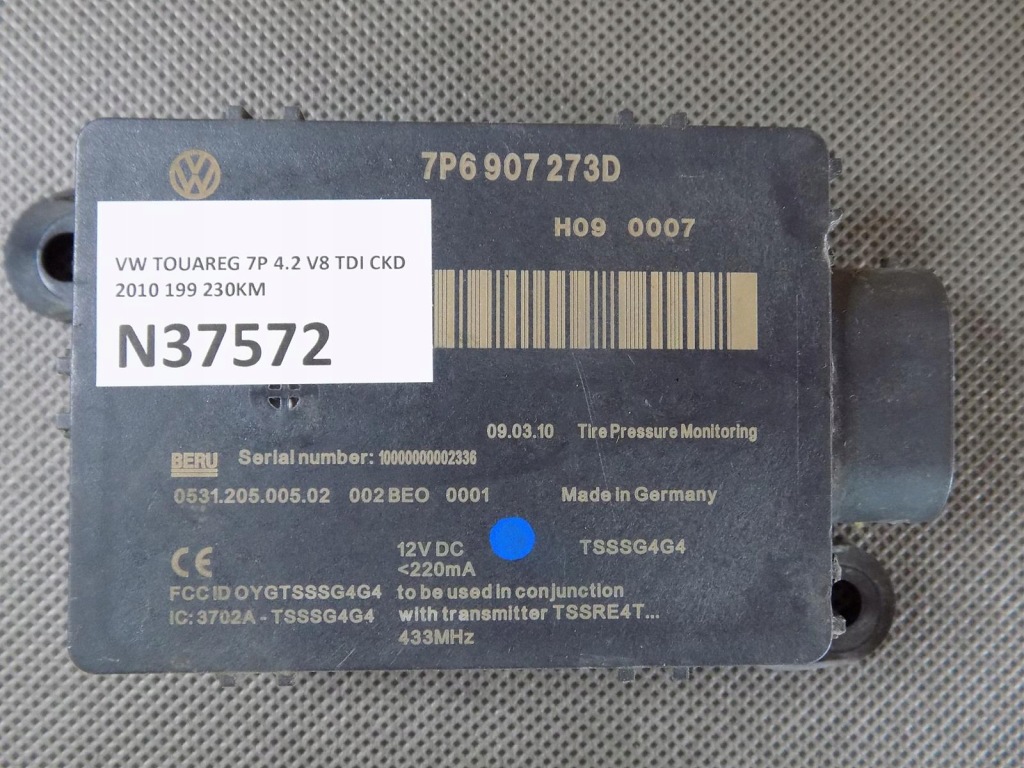 фото №1, Vw touareg 7p блок управления давления шин 7p6907273d