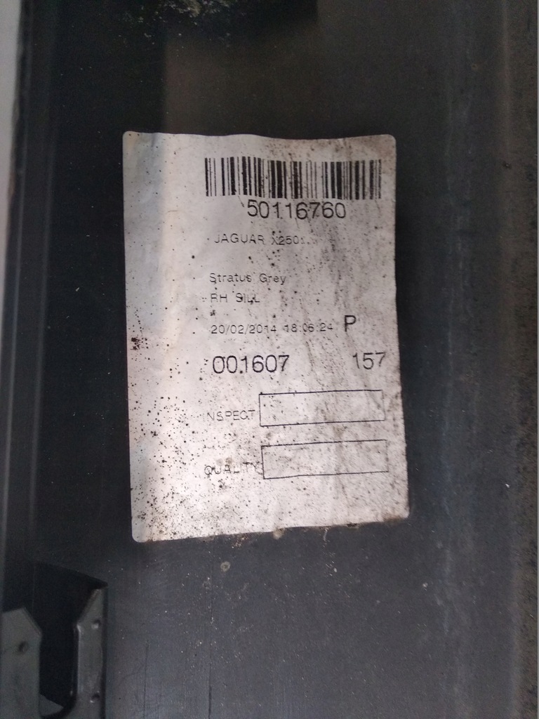 фото №5, Jaguar xf x250 молдинг порог правая 2007-