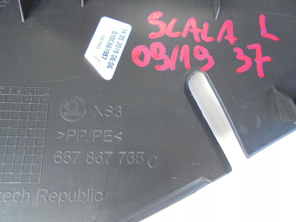 фото №9, Skoda scala защита стойка левая 657867765c 2019