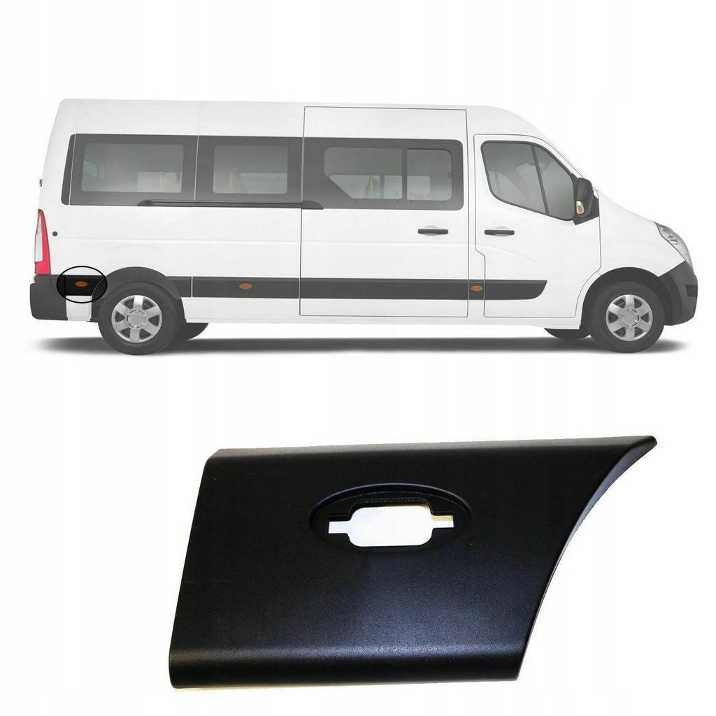 фото №14, Молдинг правая задняя za колесом renault master iii l3