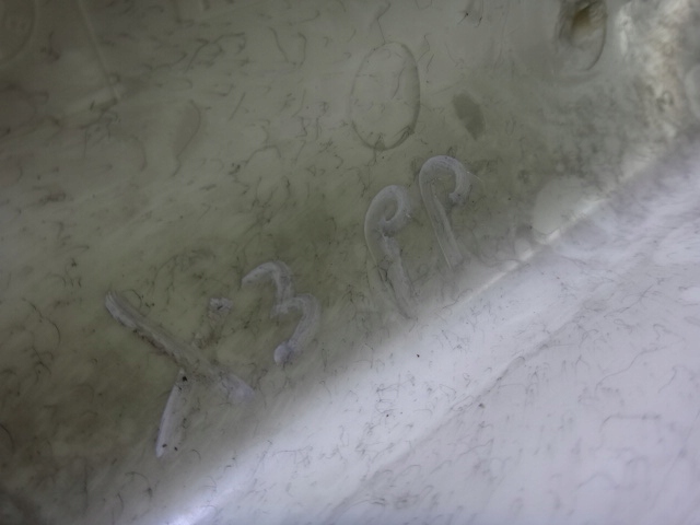 фото №4, Обивка правый блок двигателя a bmw x3 e83 чёрный