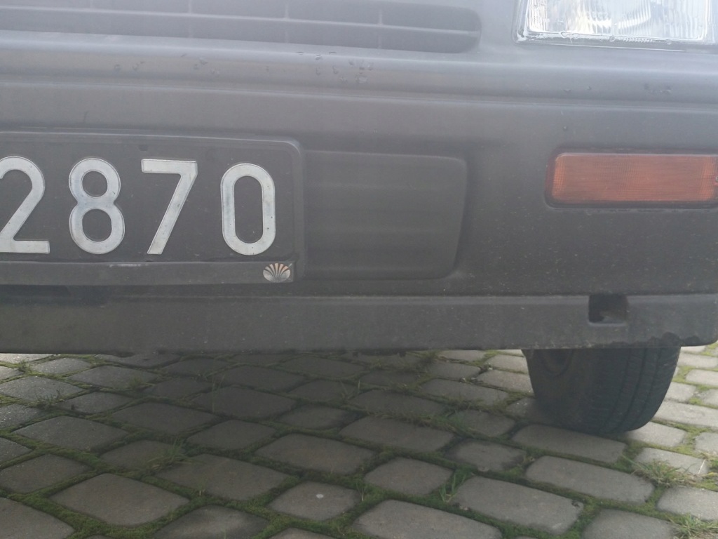 фото №3, Защита впуск воздуха зимняя daewoo tico