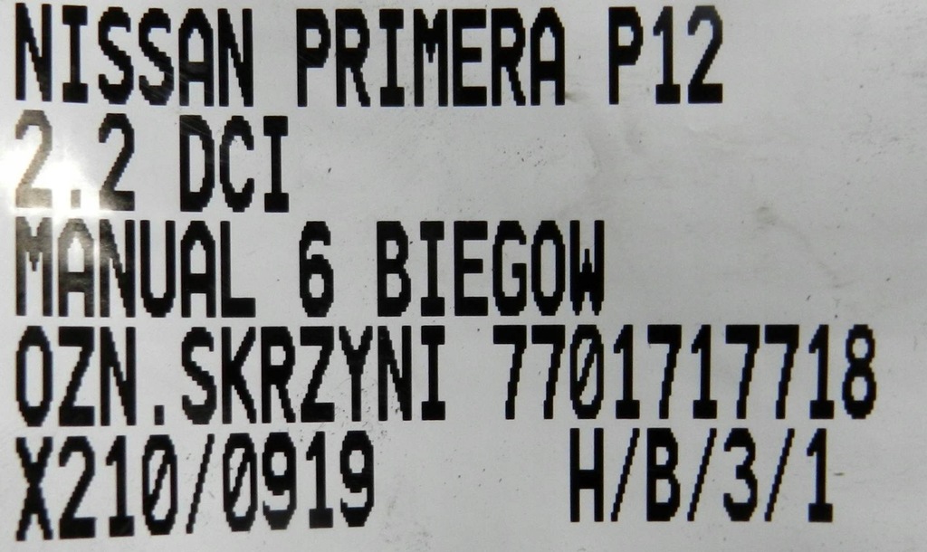 фото №8, Коробка передач передач primera p12 2.2cdi 139 7701717718