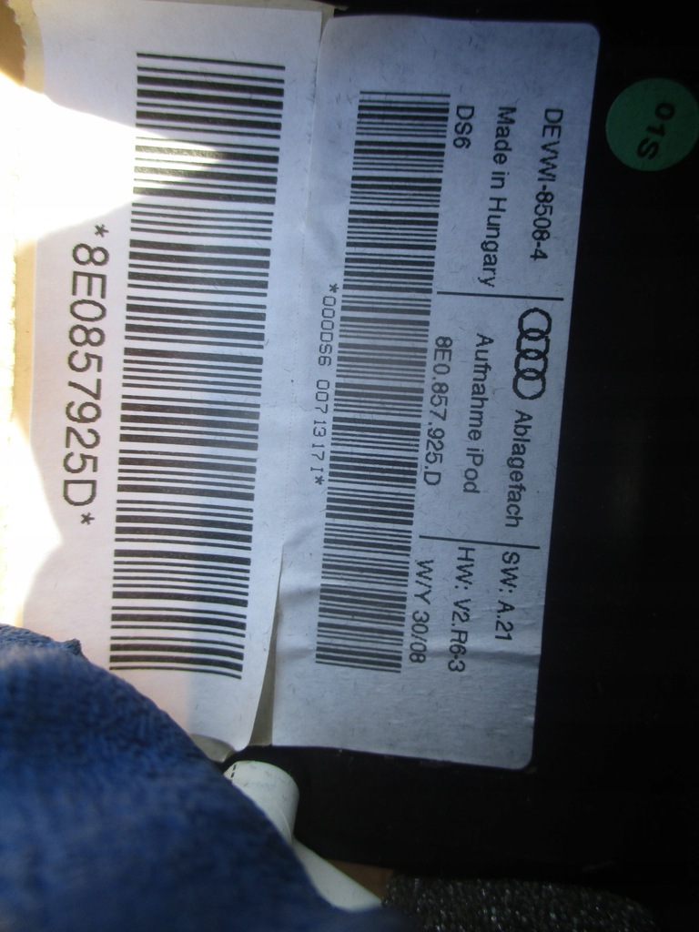 фото №3, Модуль інтерфейс usb - audi a3 8p 8e0857925d