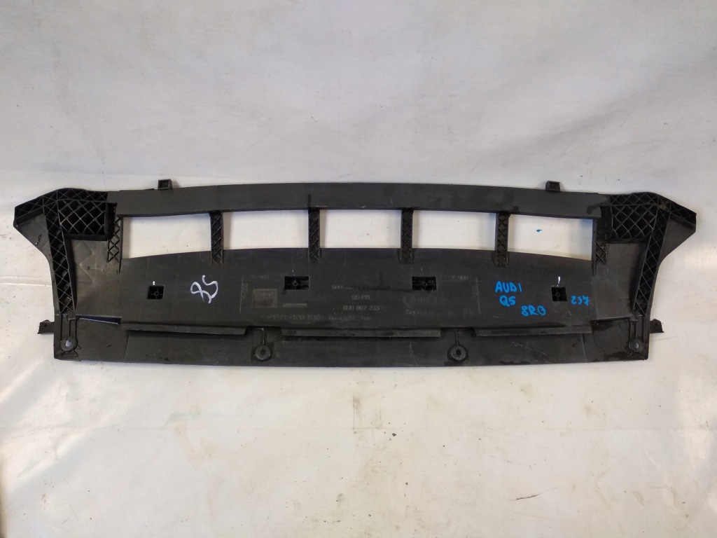 фото №1, Audi q5 плита защита pod бампер перед 8r0 2012-16