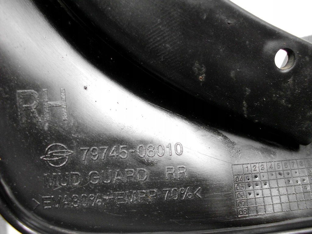 фото №8, Ssangyong rexton 02-06 брызговик левый задняя org .левый задний