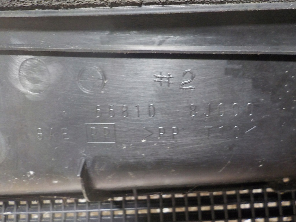 фото №6, Nissan altima iii жабо