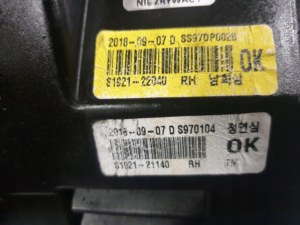 фото №5, Лампа hyundai santa fe full led