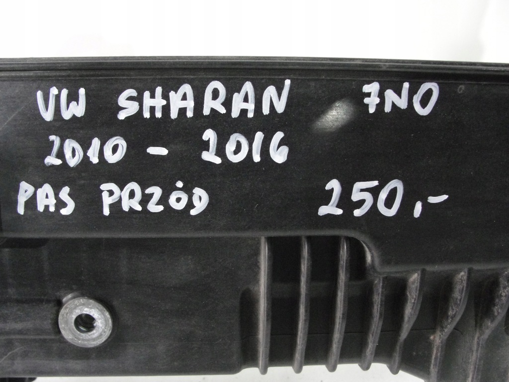 фото №6, Pas передний усилитель передние vw sharan 10-16