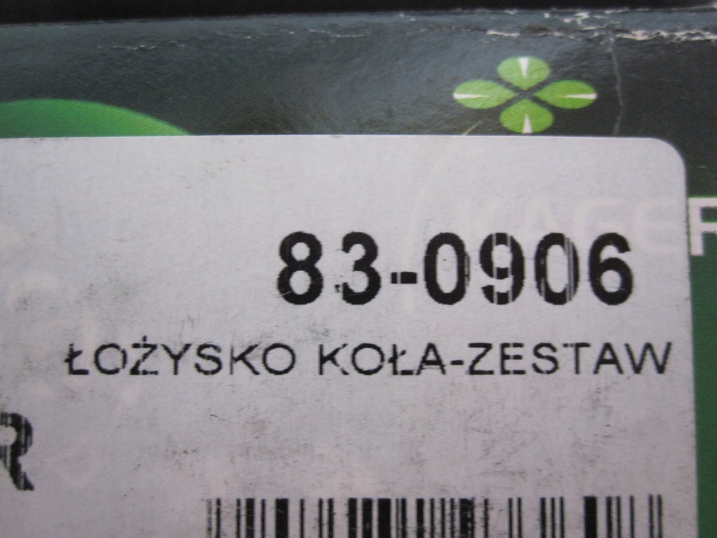 фото №8, Підшипник колеса перед dacia logan 2004- / з abs/