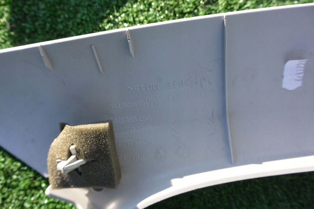 фото №6, Защита стойка перед правая citroen c4 ii b7