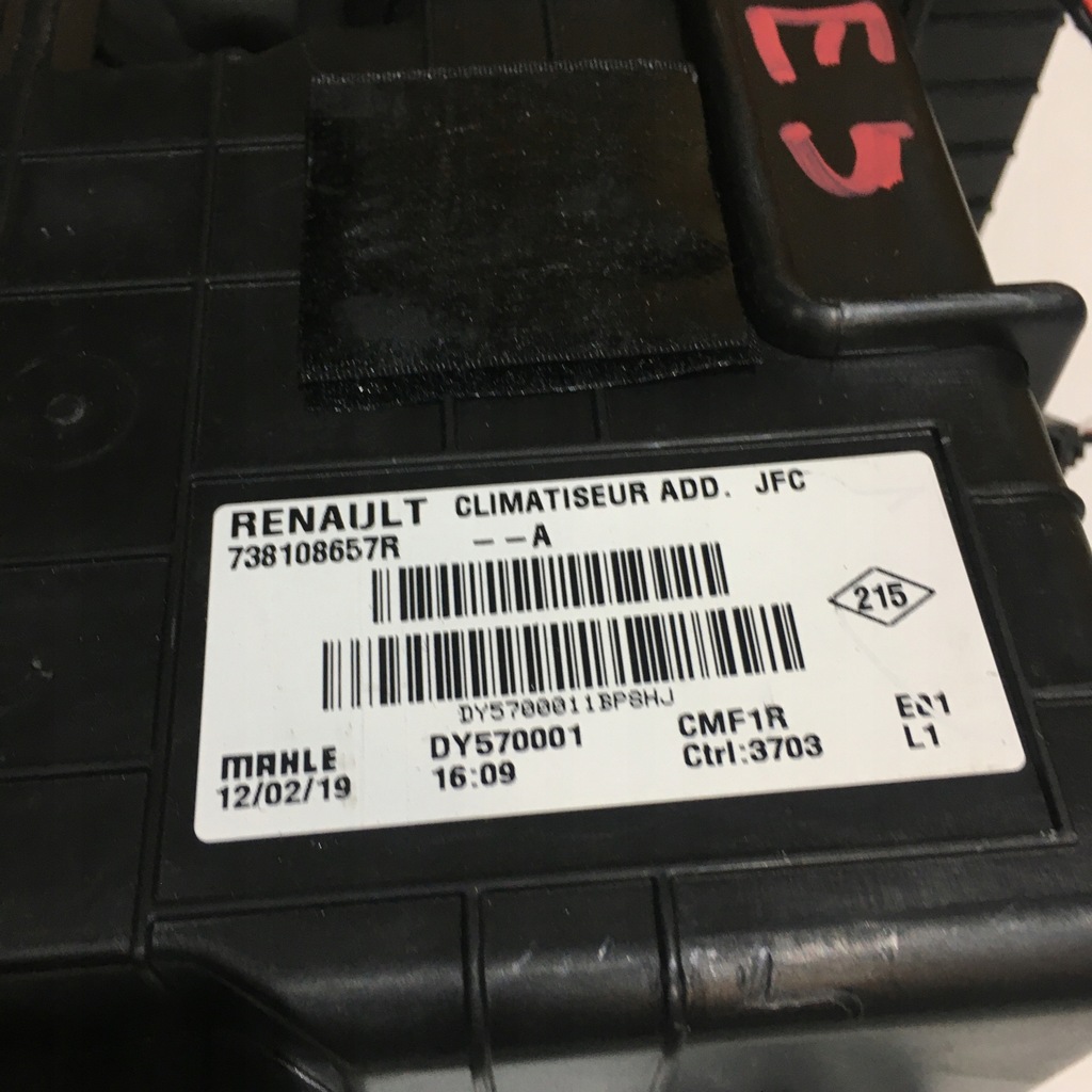 фото №6, Отопитель задняя 738108657r renault espace v