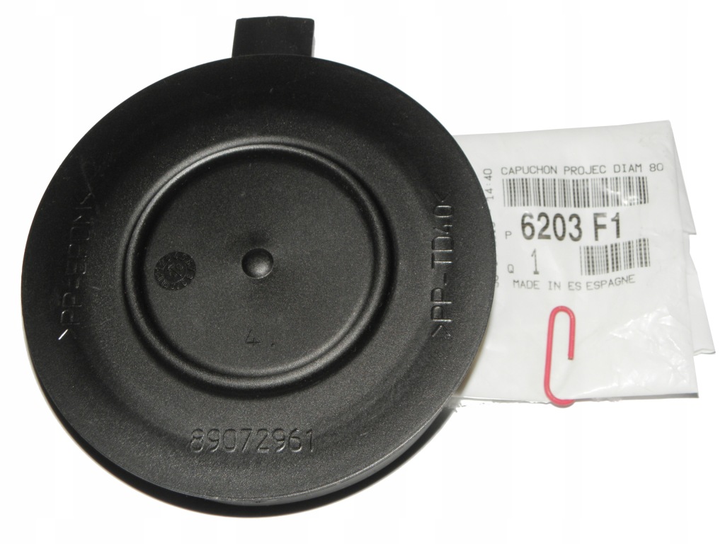 фото №1, Заглушка лампы крышка фара peugeot partner 3 citroen berlingo iii