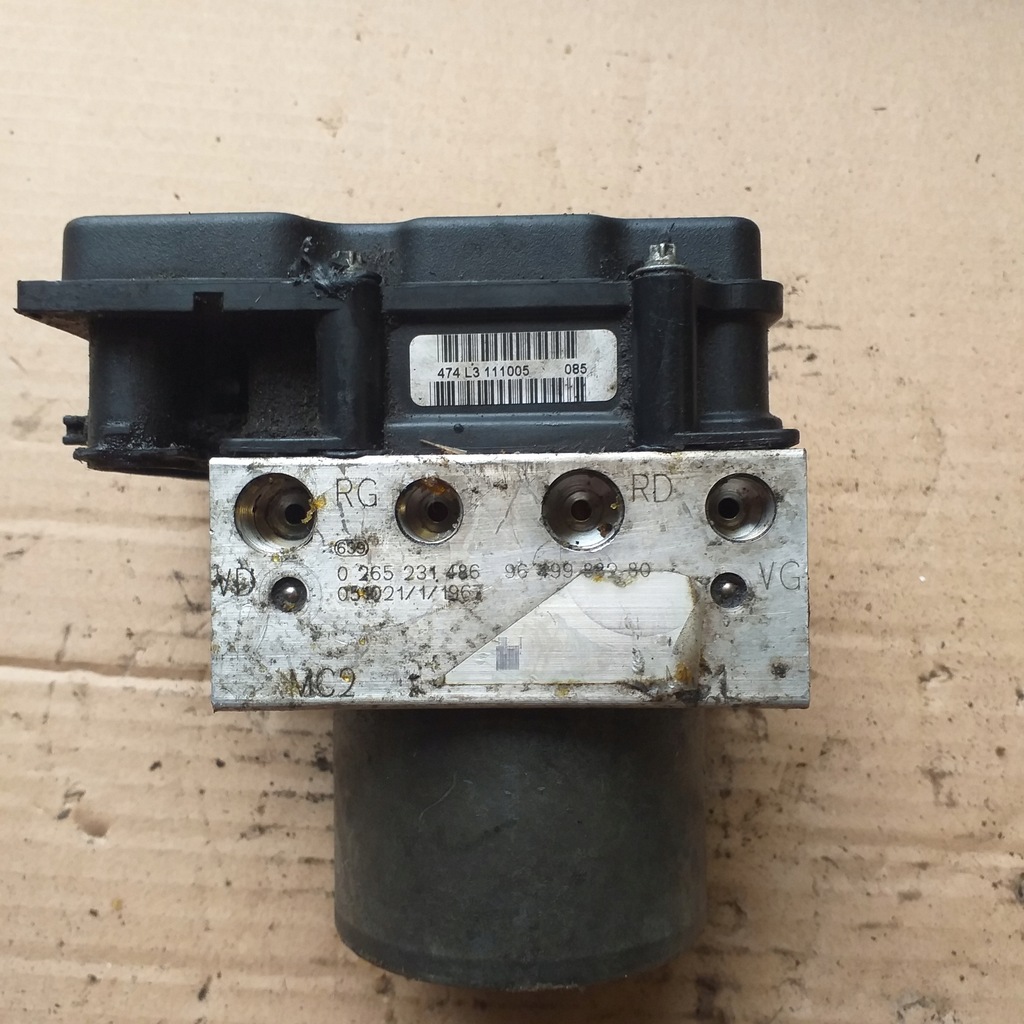 фото №1, Citroen c4 насос abs 9649988280