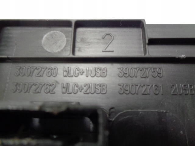 фото №4, Opel crossland x прикуриватель 39072760