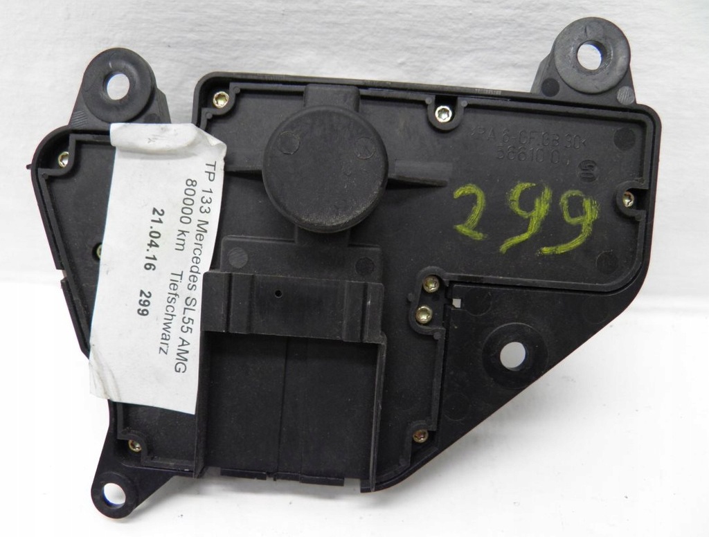 фото №4, Панель сидіння правий mercedes sl r230 a2308211251