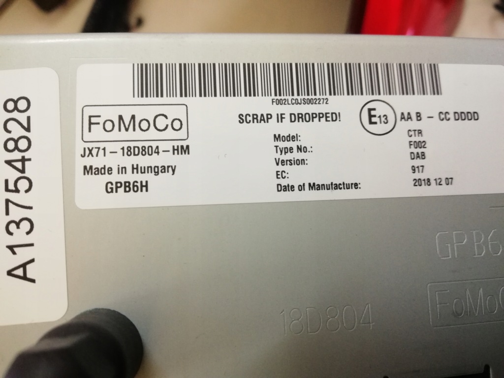 Ford focus mk4 радіо навігація navi синхронізація Зі Шроту