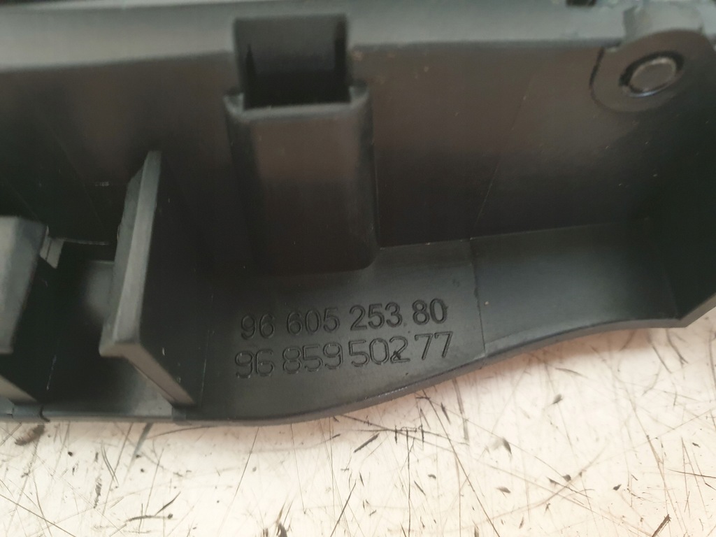 фото №2, Ручка внутрішня peugeot оригінальний номер 9660525380