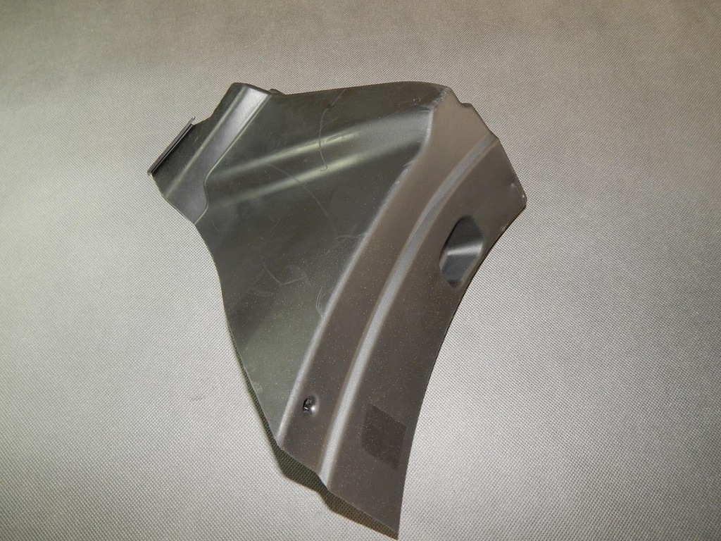 фото №1, Vw golf vi защита 8p7813954b