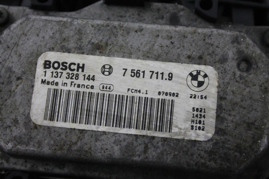 фото №4, Комплект радіатор вентилятор bmw 1 e87 2.0d