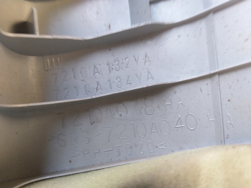 фото №6, Mitsubishi outlander ii защита стойка левая правая