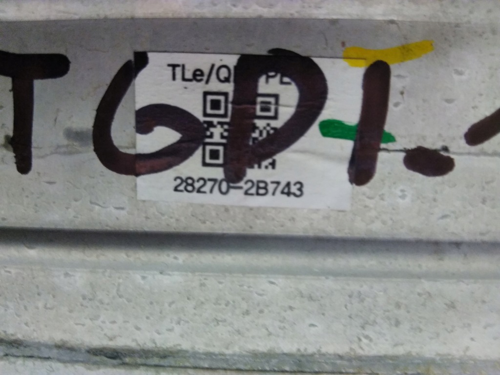 фото №4, Kia оригінальний номер 28270-2b743 радіатор повітря