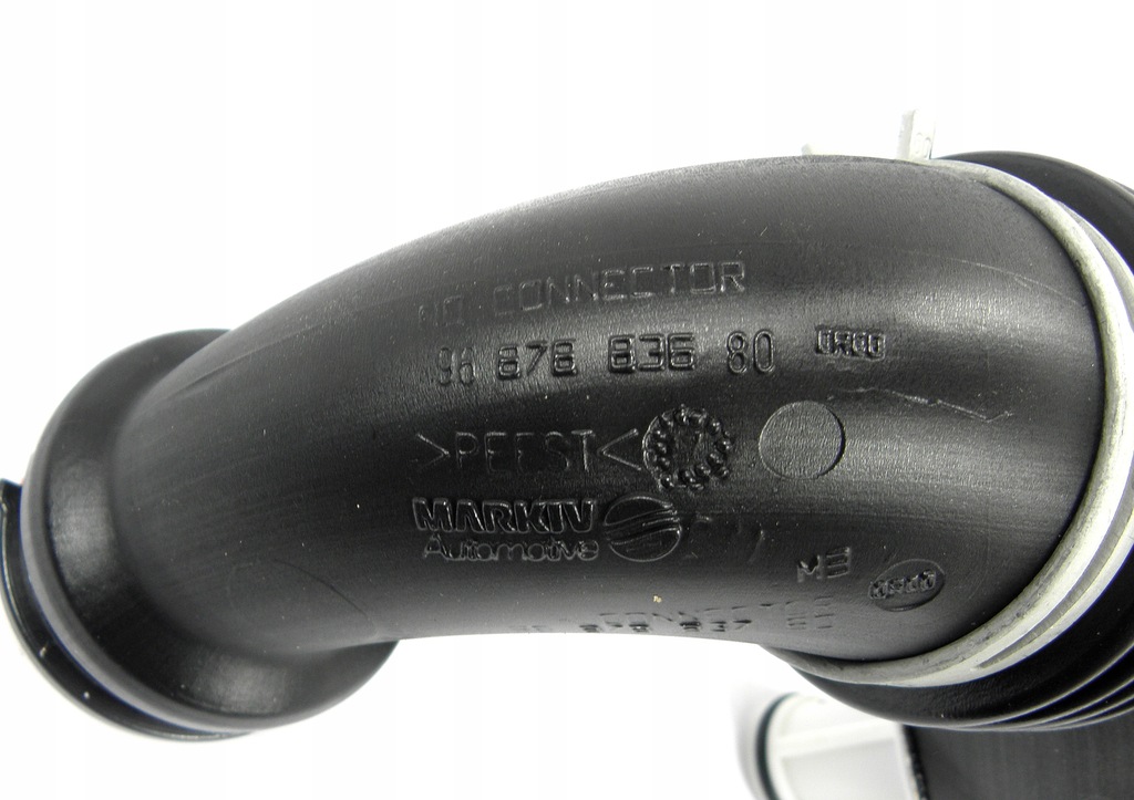 фото №6, Шланг turbo труба citroen c5 jumpy xsara picasso