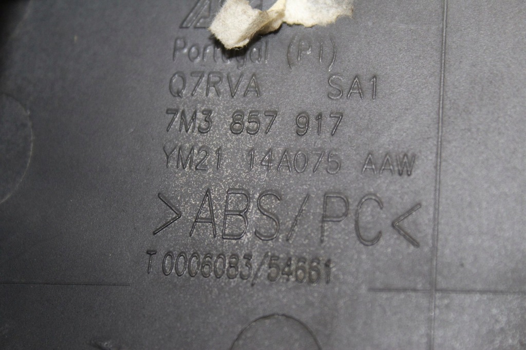 фото №10, Бардачок консолі galaxy mk1 fl 7m3858903e