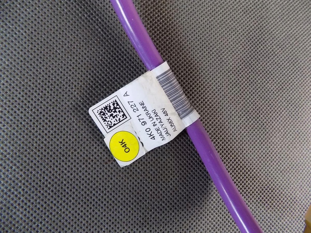 фото №3, Audi a7 4k преобразователь напряжения 4m0959663c