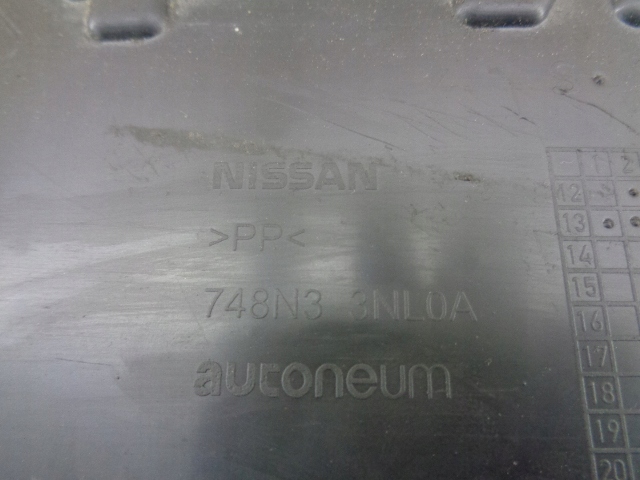 фото №5, Nissan leaf защита плита pod двигатель 748n33nl0a