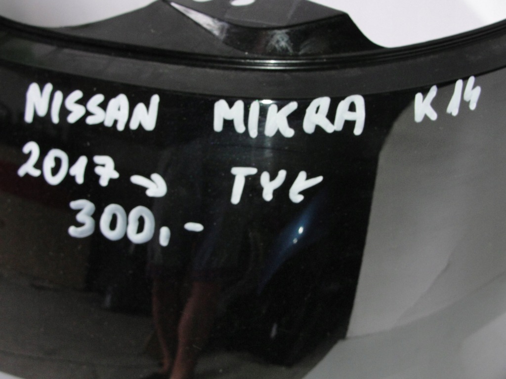 фото №9, Nissan оригинальный номер 850225fa0h бампер