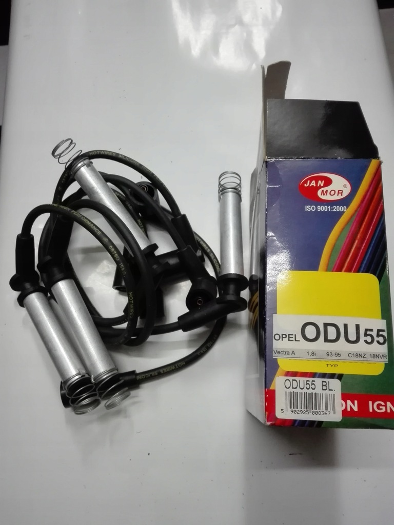 фото №1, Провода кабели vectra odu 55