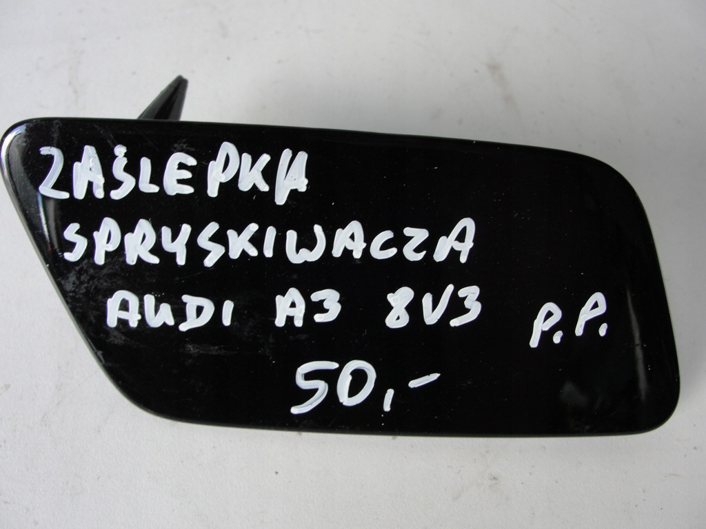 фото №1, Заглушка розпилювача права audi a3 8v3955276