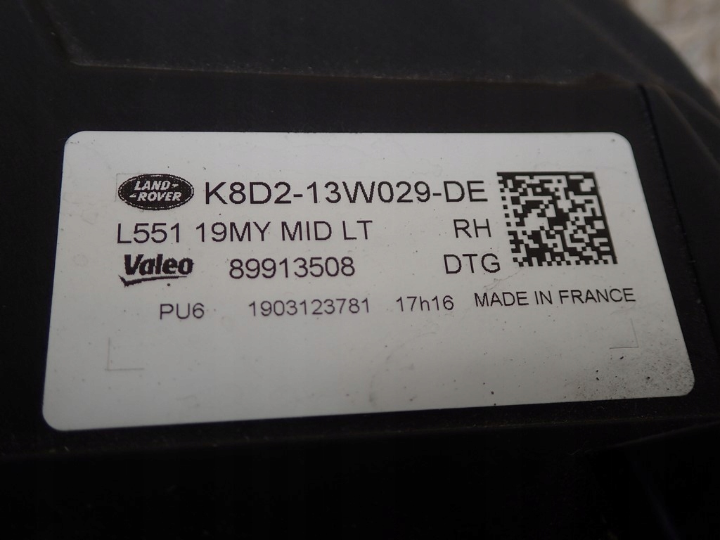 фото №4, Лампа правая правый full led range rover evoque 2 ii