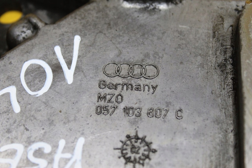 фото №6, Поддон масляная a8 d3 4.0tdi 057103607c