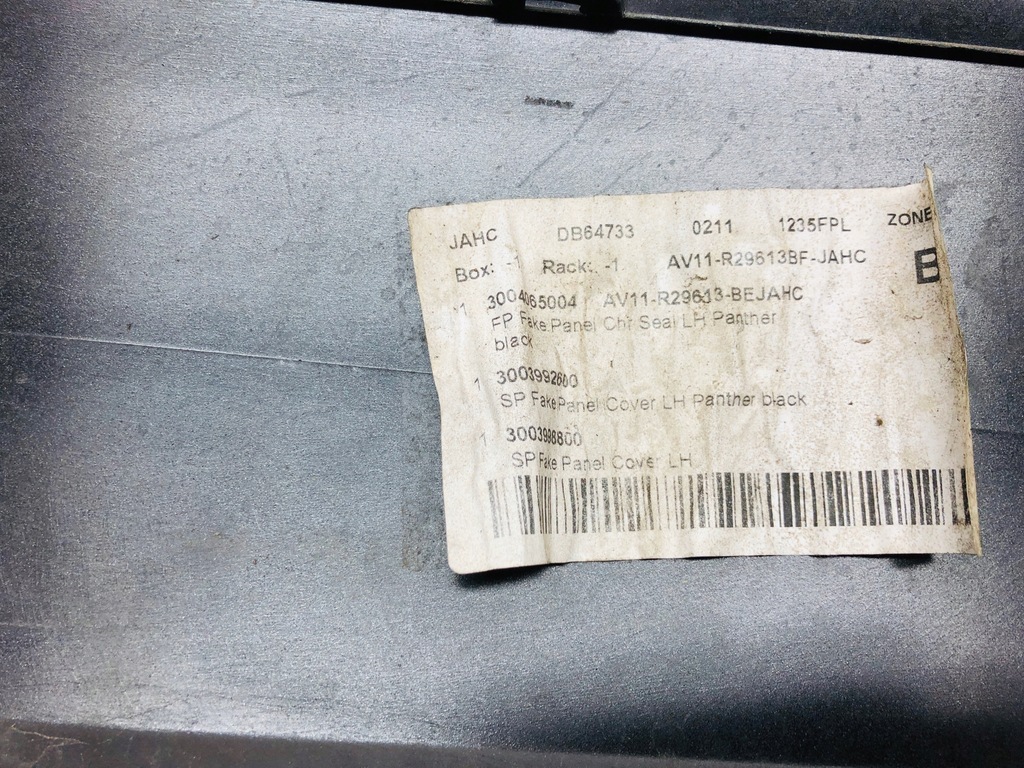 фото №4, Ford b-max крыло левый задняя kc