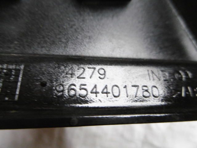 фото №3, C4 picasso захист стійка lewwgo 9654401780