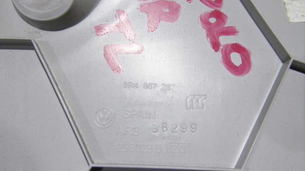 фото №5, Защита стойка задняя левая vw polo v 5 6r0 09-13 5d