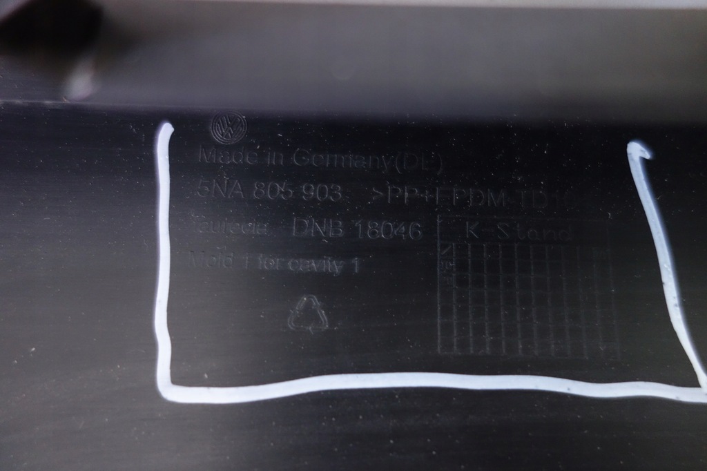 фото №8, Бампер перед vw tiguan ii 2015- 5na