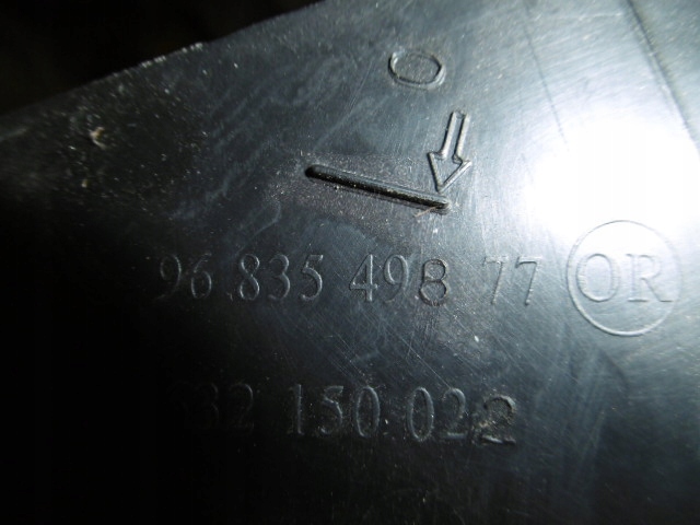 фото №3, Citroen c3 ii защита порог левый задняя 9683549877